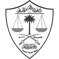 شعار ديوان المظالم – SVG
