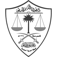 شعار ديوان المظالم – SVG